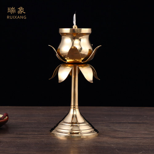 黄铜莲花油灯供佛灯家用油灯座灯盏佛前供的油灯液体酥油灯长明灯 - 封面