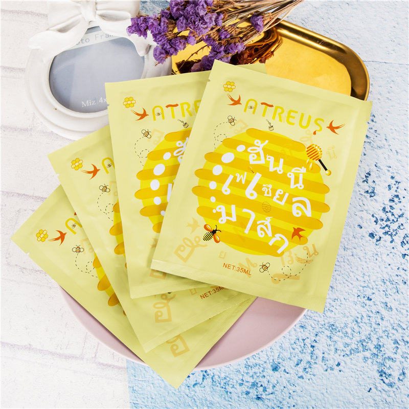 泰国ATREUS蜂蜜燕窝蚕丝面膜 补水修复保湿美白AT去黄一盒10片