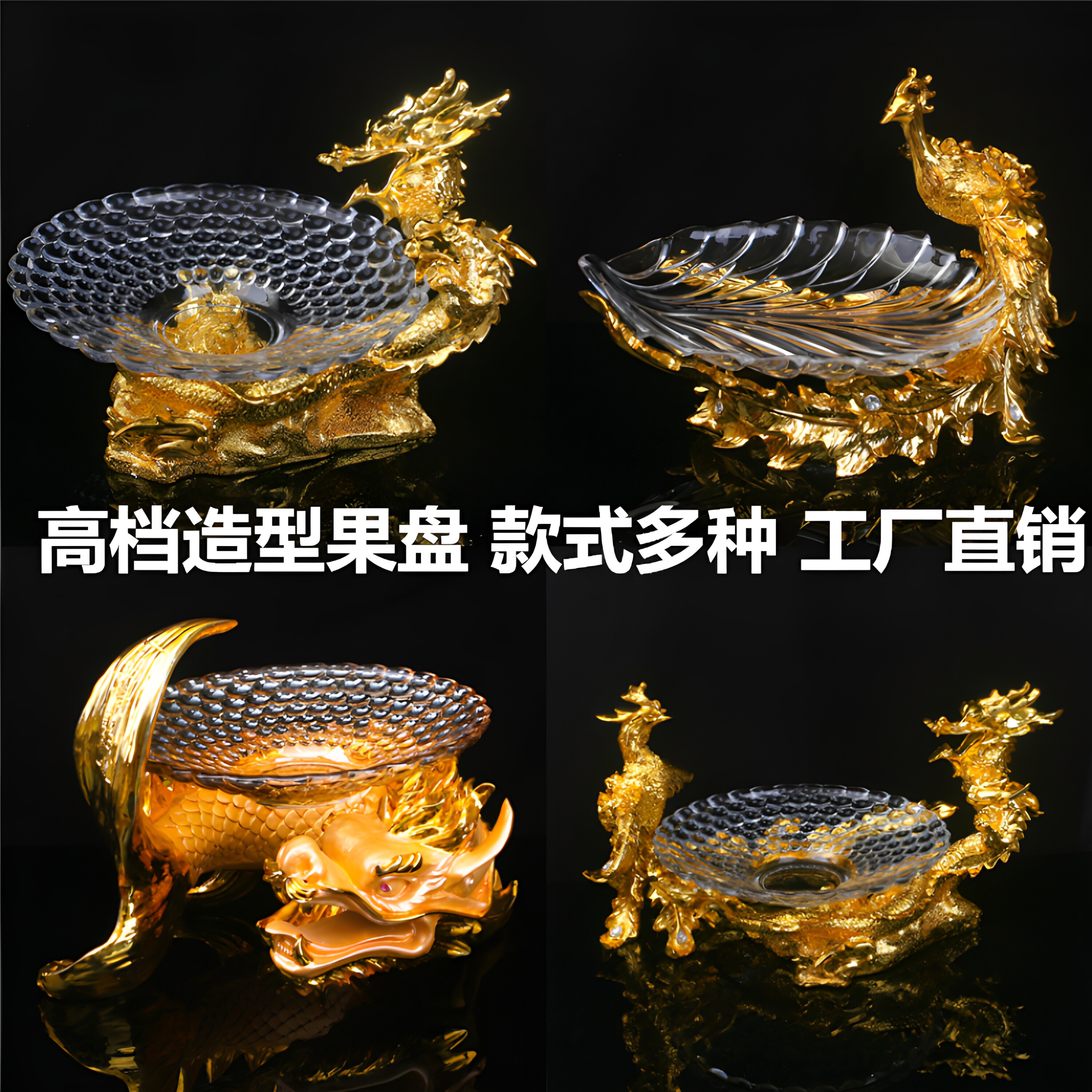 欧式果盘树脂刺身底座电镀美女摆件个性创意家居酒店会所KTV酒店