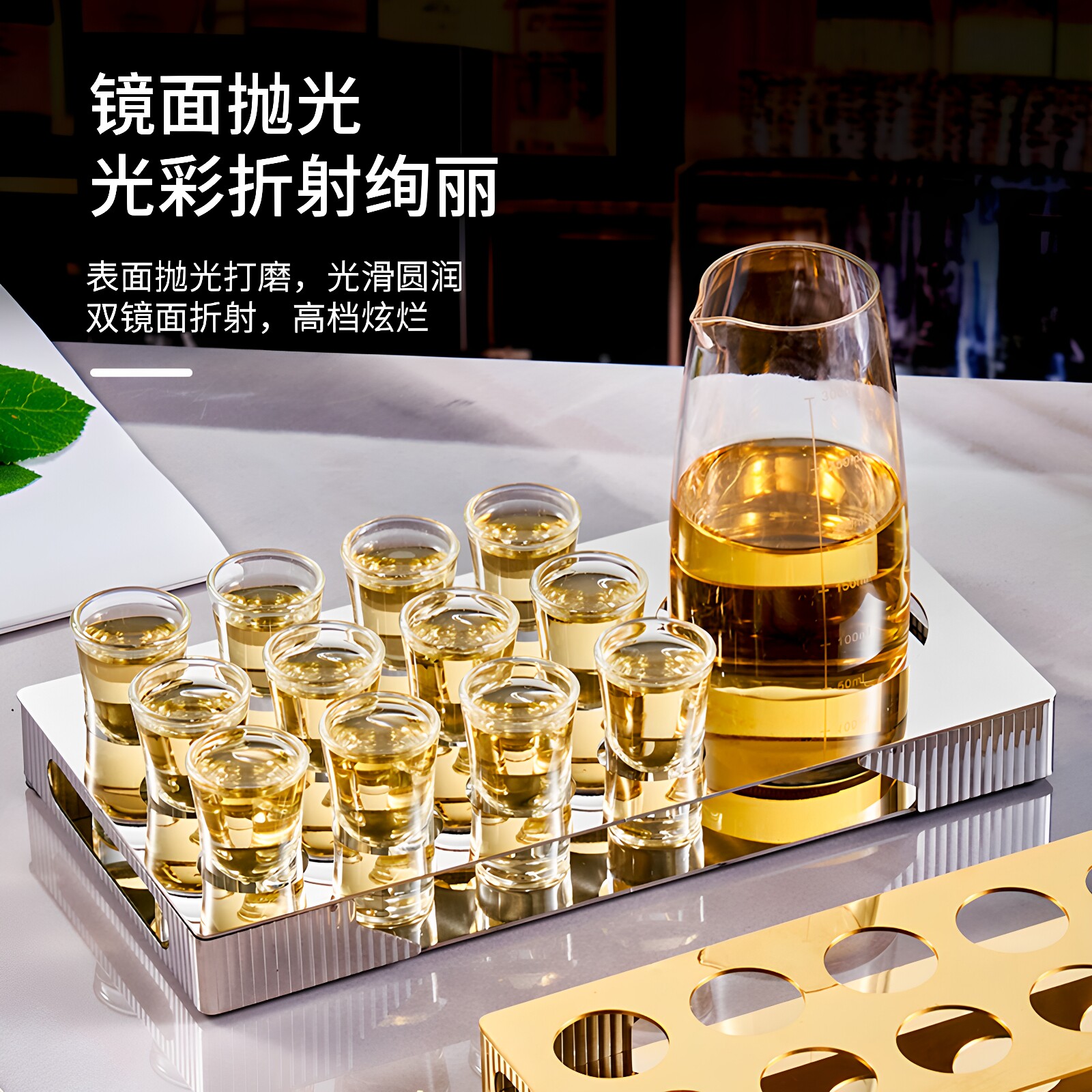 不锈钢一口杯子弹杯架KTV酒吧