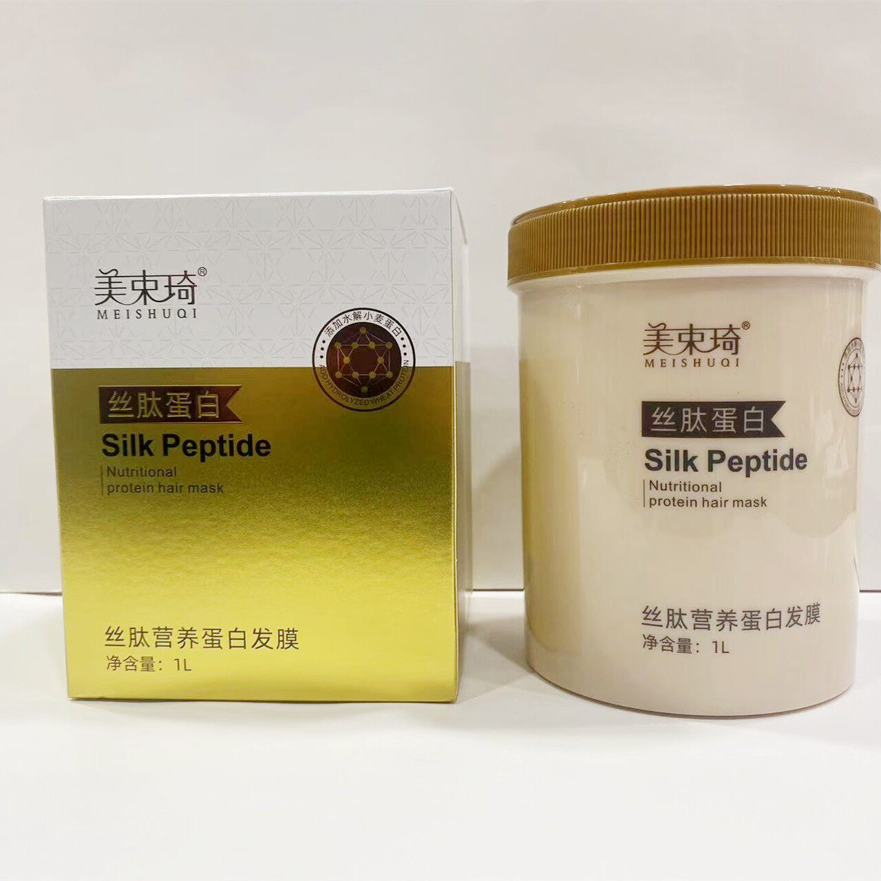 美束琦丝肽修护多肽营养修护发膜烫染受损发质护理丝滑柔亮护发