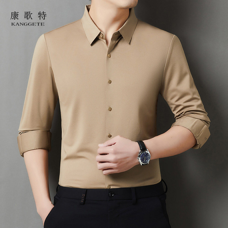 康歌特品牌男士长袖翻领衬衣春秋商务休闲中青年时尚潮流薄款衬衫