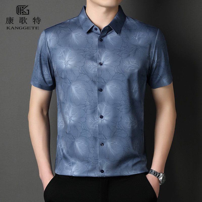 康歌特男士短袖翻领常规含蚕丝中年修身褶皱夏季衬衫商务绅士薄款