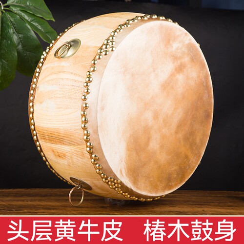 真牛皮道士法鼓实木扁鼓演出鼓