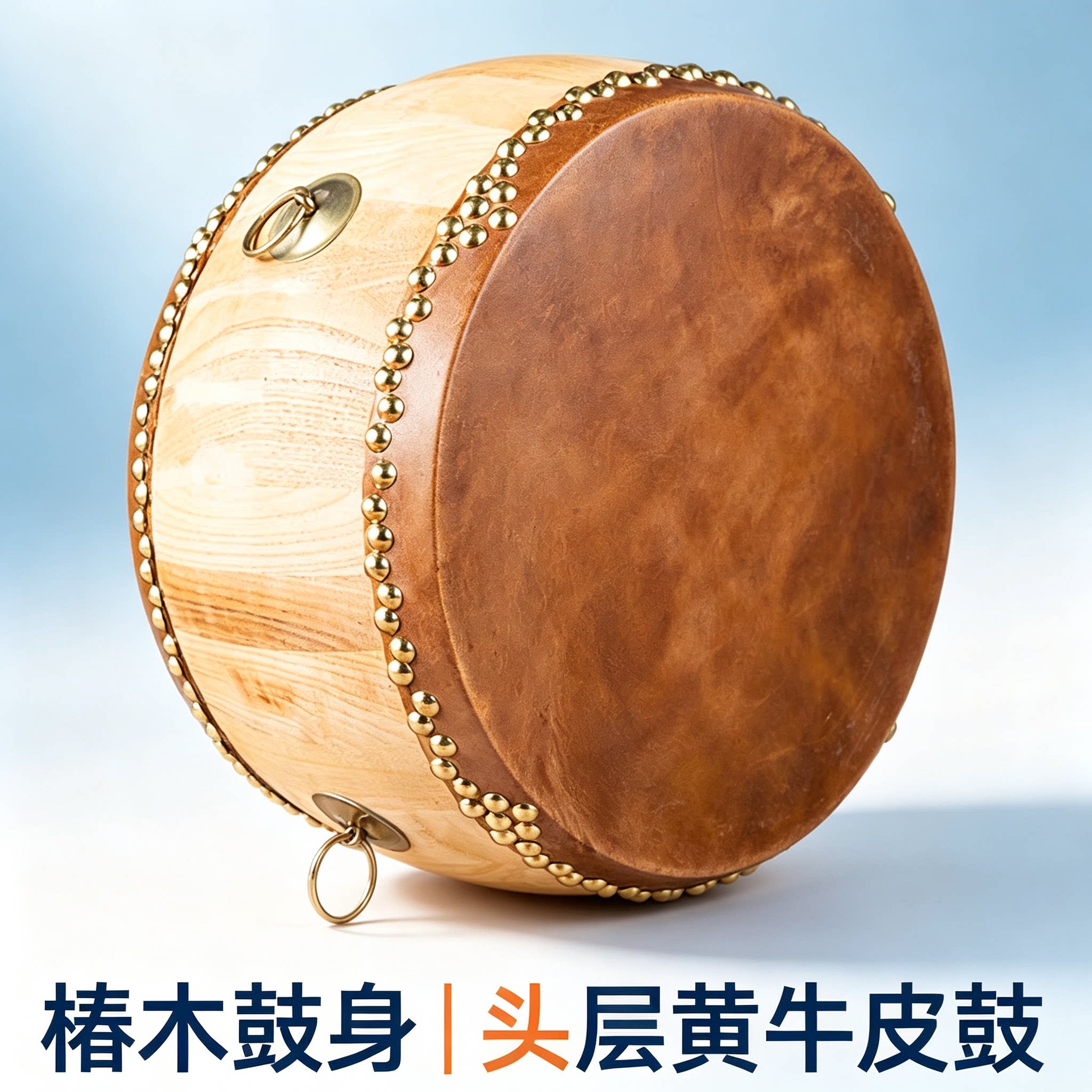 真牛皮道士法鼓实木扁鼓演出鼓