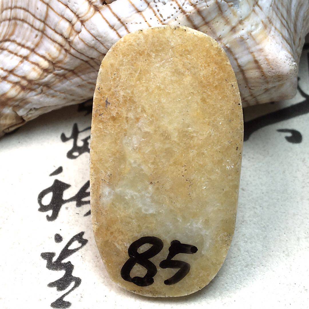 【裕旺翡翠】天然a货翡翠明料 黄翡玉器玉石加工毛料片料原料a85