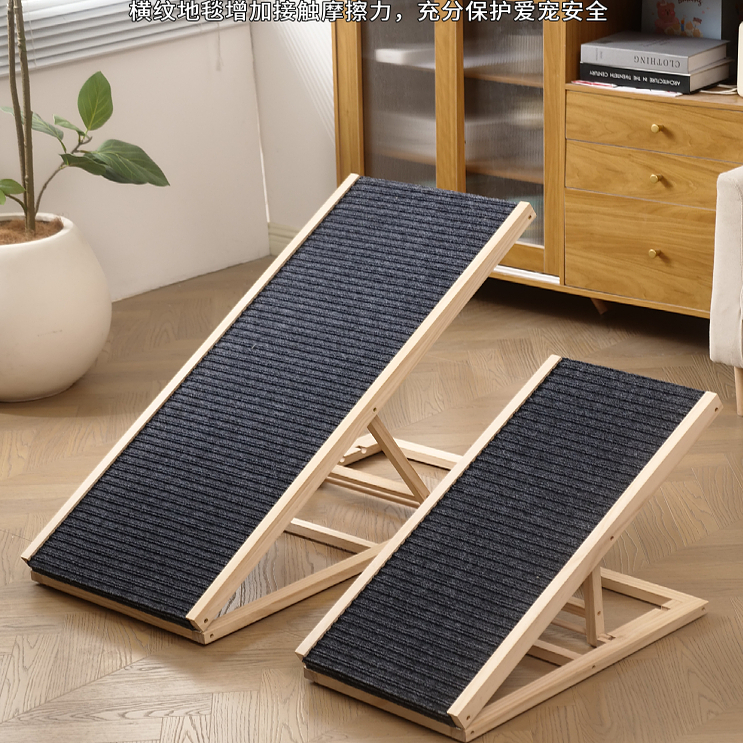 宠物上下楼梯台阶防滑爬架
