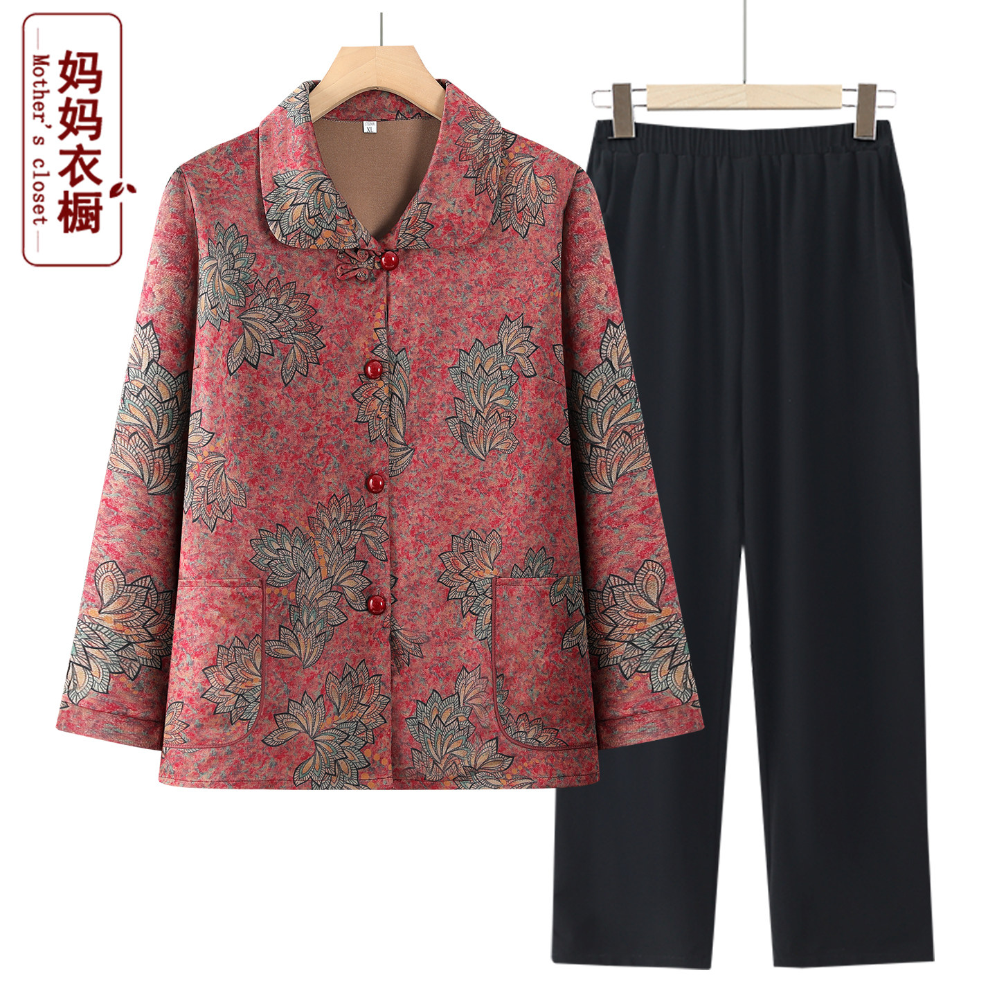 中老年人秋装女奶奶姥姥长袖妈妈春秋裤厚衬衫70岁80老太太薄外套