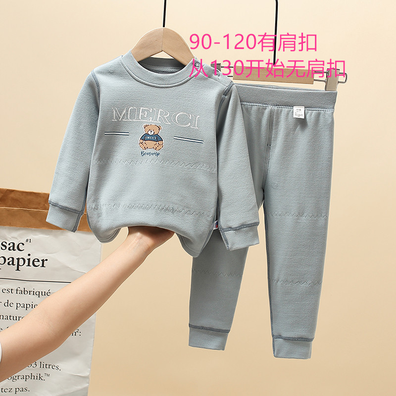 好鑫儿童加绒保暖内衣套装男童加厚秋衣秋裤宝宝婴儿服女童纯棉