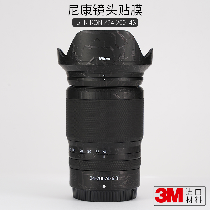尼康24200贴膜保护膜贴纸美本堂