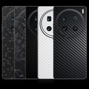 X100Ultra背膜X100 魔力鸟适用vivo Ultra全包后膜X100U背贴背面保护膜皮纹贴膜手机贴纸改色膜皮肤带镜头膜