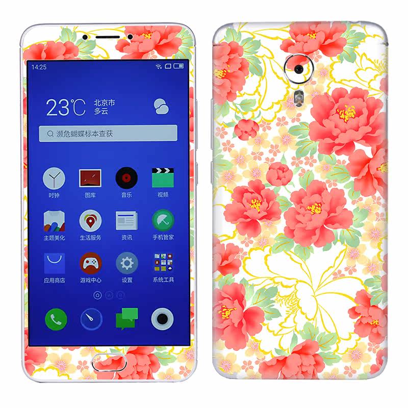 Autocollant pour téléphone portable MOLIAO - Ref 1375893 Image 3