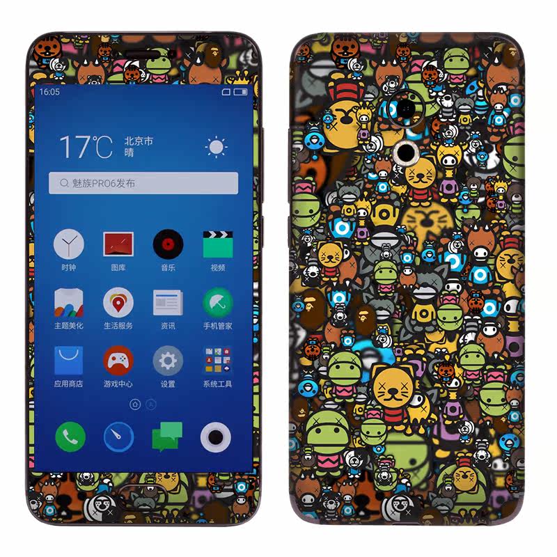 Autocollant pour téléphone portable MOLIAO - Ref 1374852 Image 3