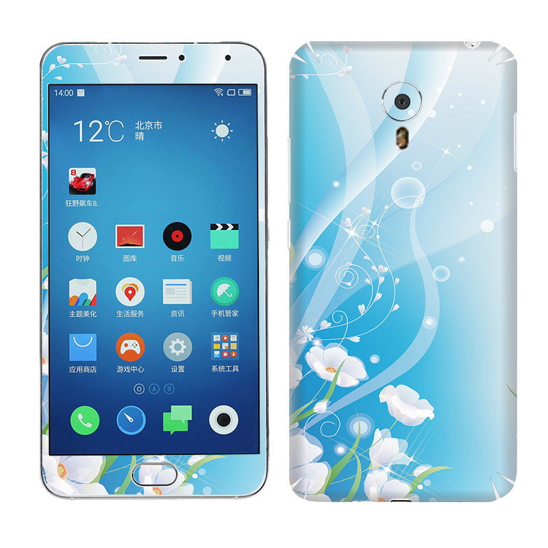 Sticker pour téléphone mobile MOLIAO - Ref 1368478 Image 3