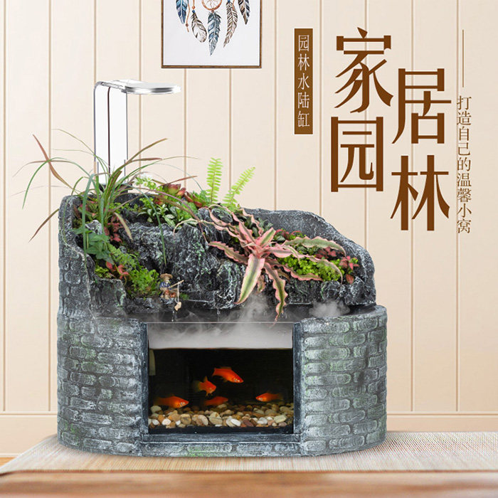 喜高品牌小型鱼缸时尚款式