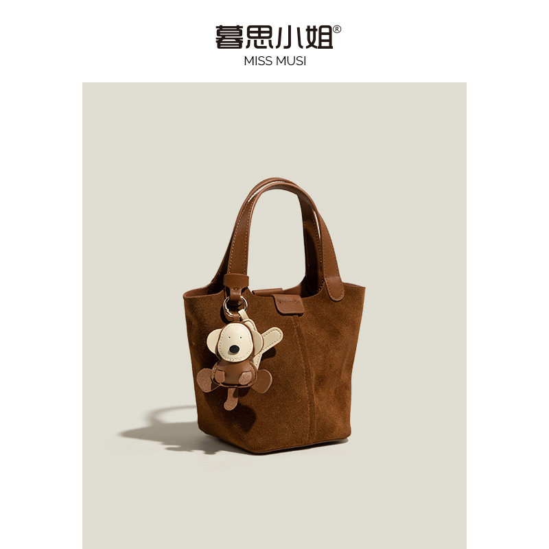 暮思小姐磨砂牛皮菜篮子包2024秋季新款百搭休闲单肩手提水桶包女,箱包皮具/热销女包/男包,水桶包,淘宝优惠券,粉丝福利购,淘宝优惠卷
