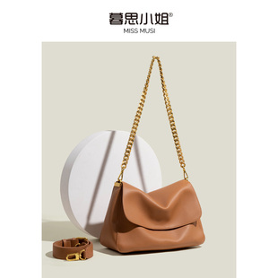暮思小姐小众软皮链条包女2024秋季新款通勤真皮高级感单肩斜挎包