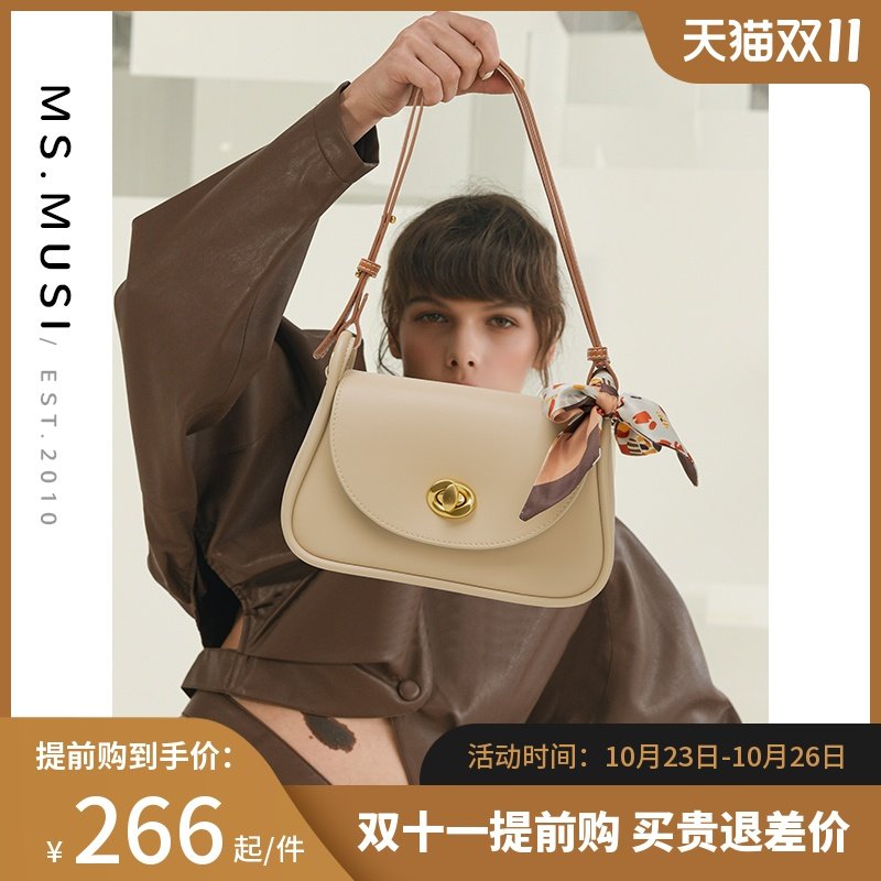 暮思小姐包包2021秋冬女包小众高级牛皮复古单肩包百搭斜挎小方包