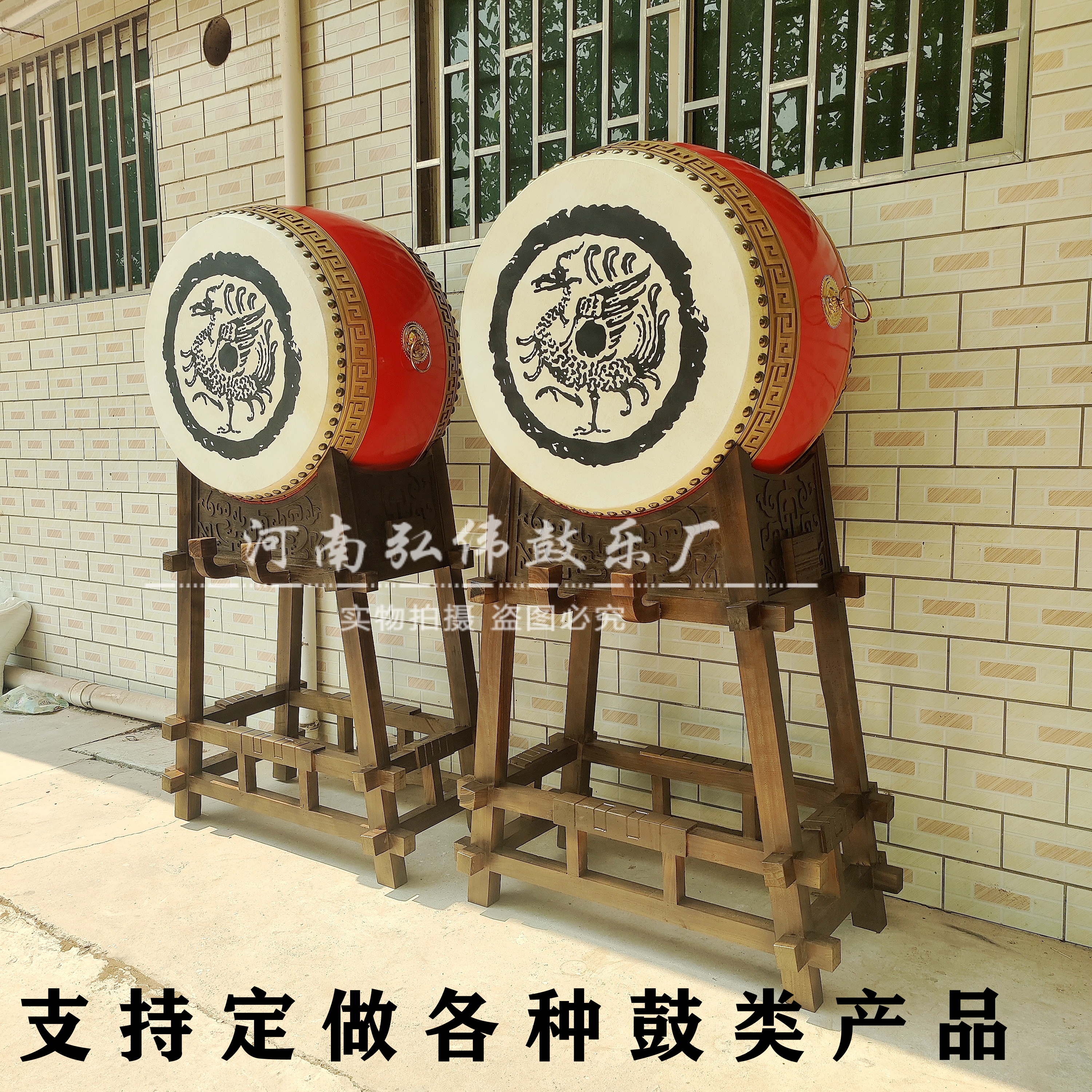 定制秦汉立式战鼓景区城墙影视道具摆件牛皮鼓工艺背景实木大鼓