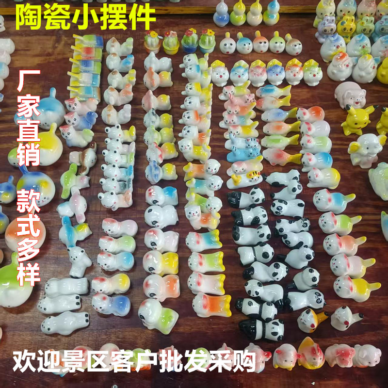 陶瓷小猫工艺摆件家居办公笔架筷子架园艺花盆鱼缸蛋糕动物装饰品