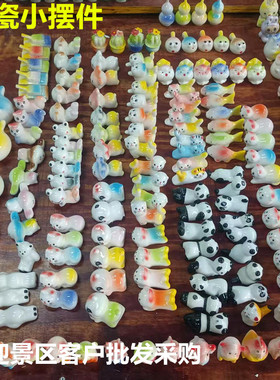 陶瓷小猫工艺摆件家居办公笔架筷子架园艺花盆鱼缸蛋糕动物装饰品