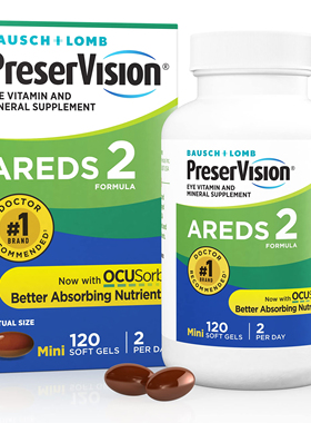 PRESERVISION AREDS 2 护眼维生素软胶囊 含叶黄素玉米黄质 120粒
