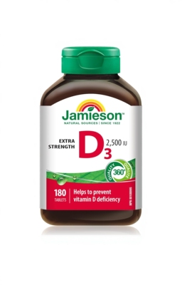 健美生D32500IU补钙180片