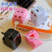 Autocollant pour vélo - Ref 2279065 Image 21