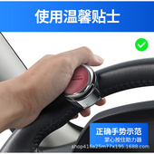 汽车方向盘助力球车载车用全金属轴承转向助力器方向盘省力辅助器