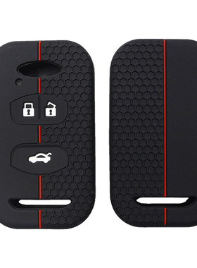 适用于奇瑞瑞虎3x x7奇瑞8pro纹路硅胶汽车钥匙套工厂直发可