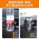 代发车载水杯架杯托茶饮料架汽车用空调出风口烟灰缸固定架多功能
