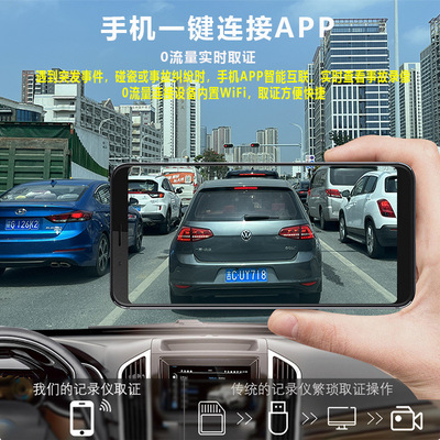 奇瑞瑞虎8/7Pro捷途X70