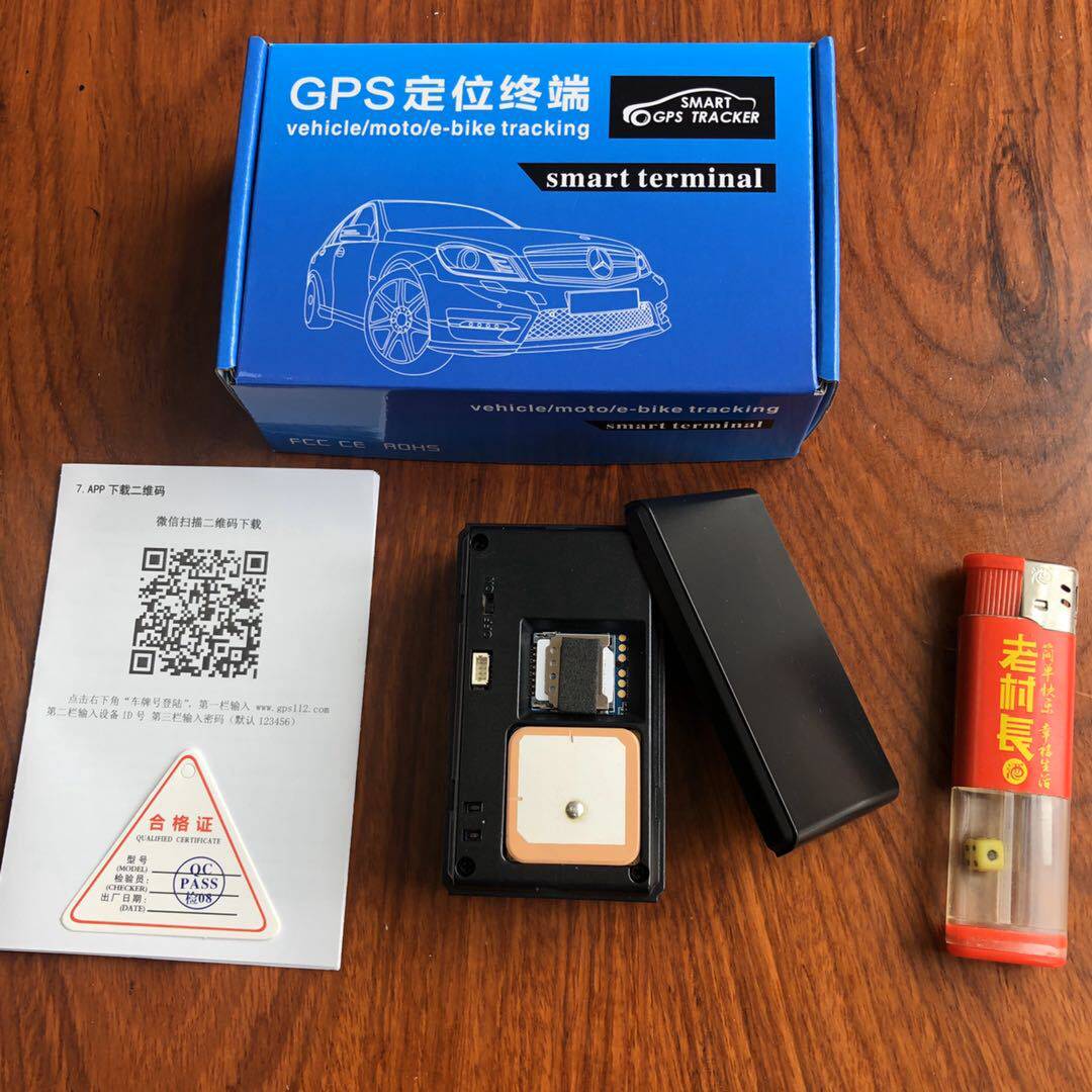4G定位器 信贷gps定位器免安装强磁北斗跟追踪货汽车车载三年待机
