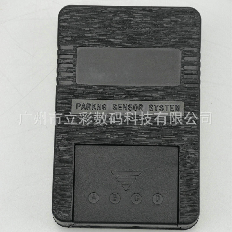 7寸台式后视倒车雷达高清影像显示器车载液晶屏可视