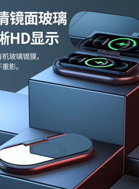 WS车载导航仪磁吸15W快充H