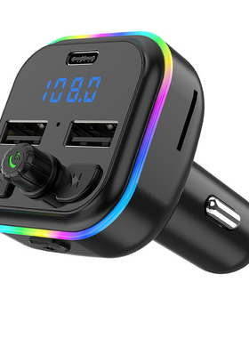 车载蓝牙MP3免提通话汽车FM发射器QC3.0双USB车充音乐播放器