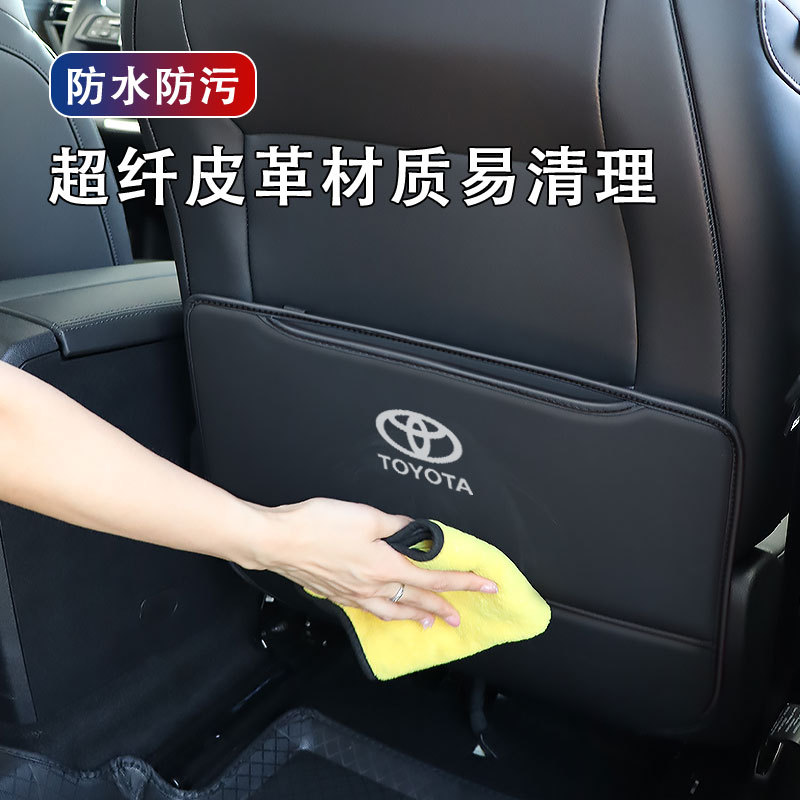 丰田汉兰达防踢垫0165图片