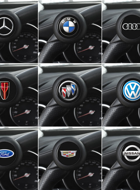 适用于沃尔沃S60/S90/XC40/XC60/XC90方向盘助力球打转向辅助神器