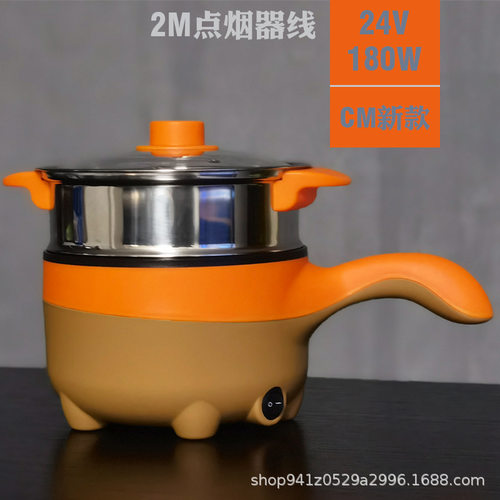 车载电炒锅12V24V货车专用