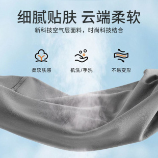 办公室垫工位久坐护腰神器孕妇腰枕人体工学腰垫车用记忆靠垫