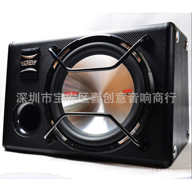 正品大功率12寸车载低音炮汽车音响音箱喇叭功放有源炮1600瓦
