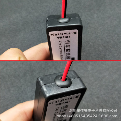 大众奥迪斯柯达五菱通用倒车滤波