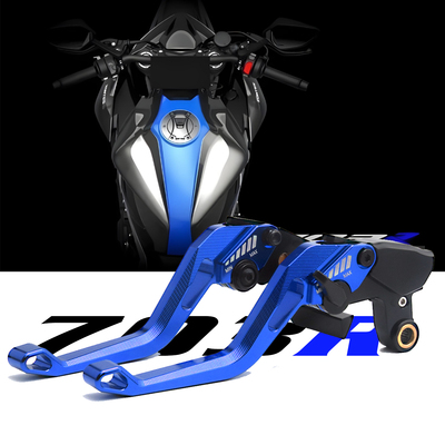 升仕703单R可调节牛角铝合金