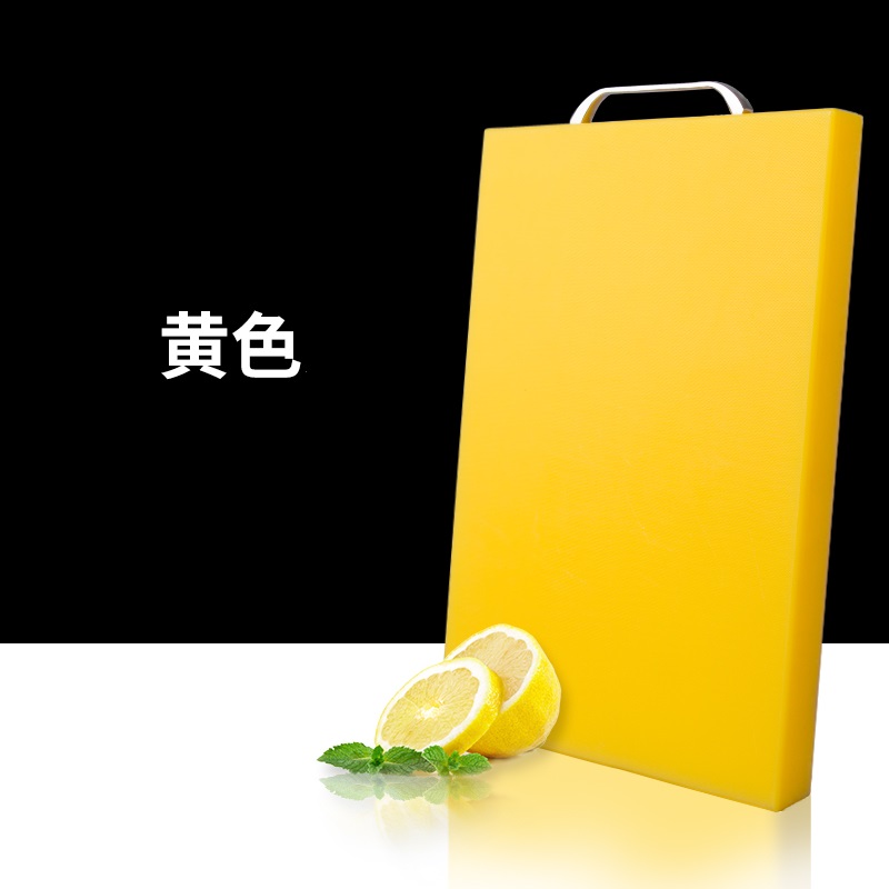 新疆包邮食品级PP菜板抗菌塑料砧板切菜板案板加厚不锈钢水果双面