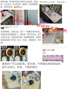 折叠桌少女房间长方形儿童简易桌餐桌家用学习户外宿舍小户型床头