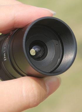 Datyson天文望远镜目镜1.25英寸黑狗系列PL 8mm猪年纪念版5P9957