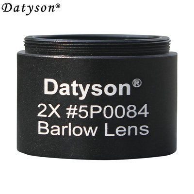 Datyson望远镜配件2X目镜增倍镜1.25英寸巴洛镜5P0084细螺纹M28.6