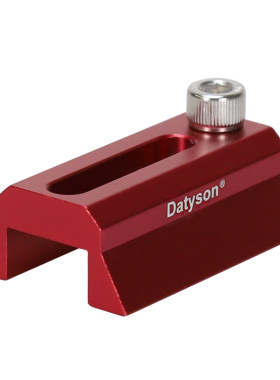 Datyson金属底座1/4英寸螺纹