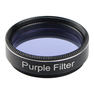 Datyson银狐系列1.25英寸紫色星云滤光镜5P9904H