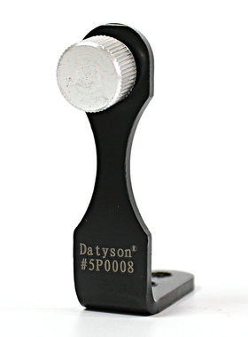 Datyson双筒望远镜转接支架通用转接器环金属中轴接三脚架5P0
